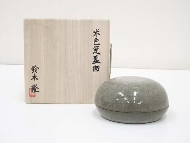 Pottery & Ceramics